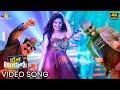 Crazy Crazy Uncles Full Video Song 4K UHD Sreemukhi Mano Crazy Uncles Telugu Movie Songs