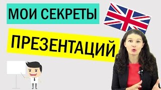 Презентация рыбалка в россии на английском