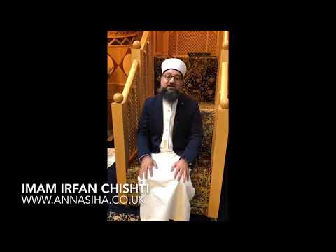 Rabi Al Awwal Reminder 13 - Imam Irfan Chisti