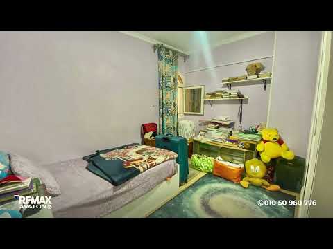 Property video thumbnail