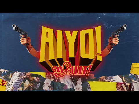 SVDP x YUNG RAJA  - AIYO! (Official Lyric Video)