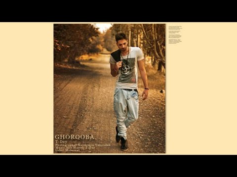 T-Dey - Ghorooba