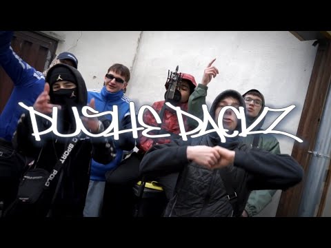 Malcolm x Achtelf x Shinyshine - PUSHE PACKS