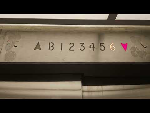 Z Flip 5: 1965/83 Montgomery G&P Traction Elevator 112 | UW School of Medicine (J-Wing) | Seattle WA