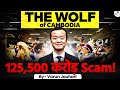 World S Biggest Scam Case Mystery Of Chen Zhi Dark Inside Story Varun Jauhari   StudyIQ IAS