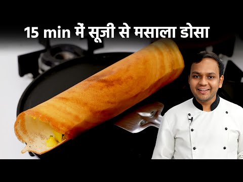 Non Stick Dosa Tawa