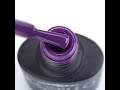 Gel Polish Komilfo Deluxe Series D223 (plum purple, enamel), 8 ml.