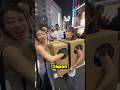 Japanese Girls Let Strangers Touch What S Inside The Box Shortsvideo