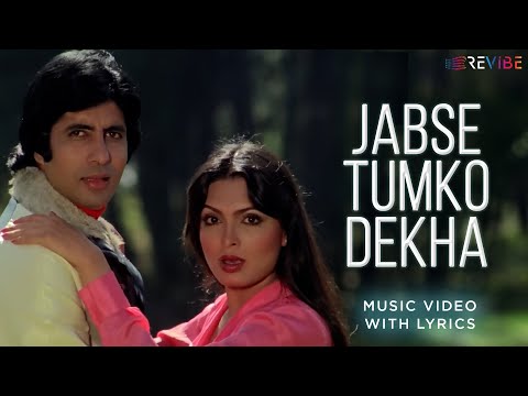 Jabse Tumko Dekha (Lyrical) — watch video