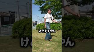 - 誰が一番上手い? #中学生youtuber
