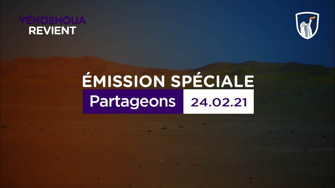 Thumbnail of video: Partageons