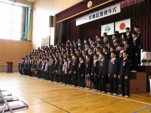 2014_03_25_平成25年度笠松町立松枝小学校卒業証書授与式