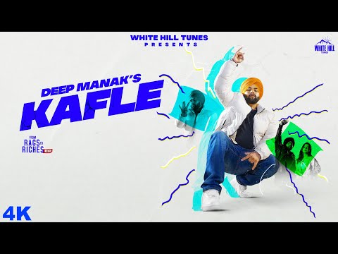 Kafle — watch video