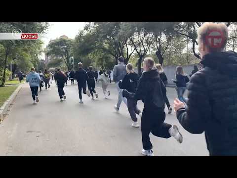 🏃 Уссурийцев приглашают на массовый забег