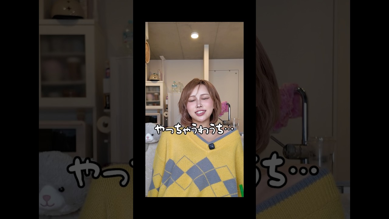 喧嘩するたびに相性占いしてくる人どう思う？