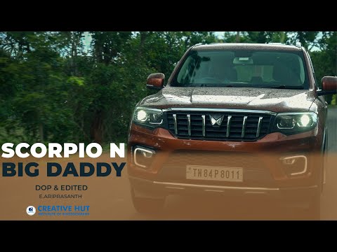 Student automotive film 1