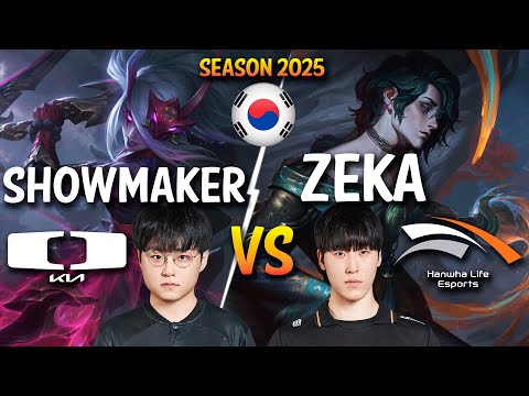 DK ShowMaker vs HLE Zeka - ShowMaker KATARINA vs Zeka HWEI Mid - PAtch 15.2 KR Ranked | lolrec