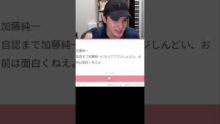 彼氏・彼女が好きだったら嫌なもの #shorts