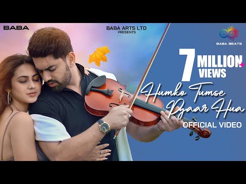 Humko Tumse Pyaar Hua Lyrics - Soham Naik, Harish & Shakeel Azmi