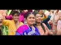 New Gujrati Movie Gujrati New Movie Newmovie Gujrat India