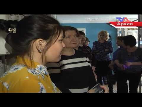 Выпуск программы "День" от 21 февраля 2020г.