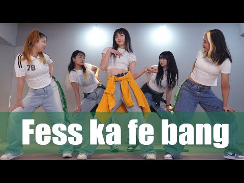 [ SiNae Choreo ] Dj madness x Mob - Fess ka fe bang ┃블랙후드 BlackHood