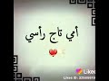 Ummi jannah  Arabic song 😍😍😍🙏🤲