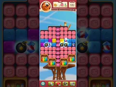 Toon Blast Level #8406#8407#8408#8409#8410 Clear @mlupin‘ Room(4)