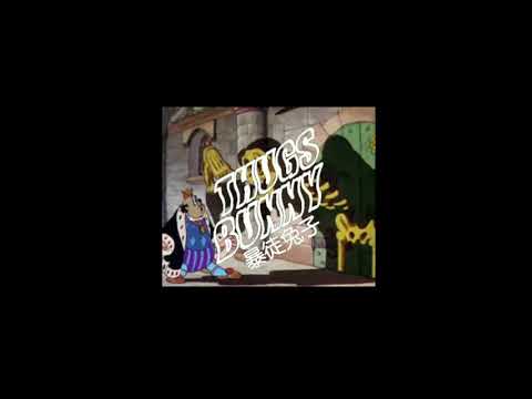 TRELLION X CULT OF THE DAMMED X MF DOOM X MADLIB TYPE BEAT   "DARK"