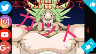 まりもさんとのコラボ動画見ながら謝罪