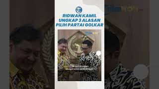 Sempat Dipepet PAN, Ridwan Kamil Ungkap 3 Alasan Pilih Masuk Partai Golkar
