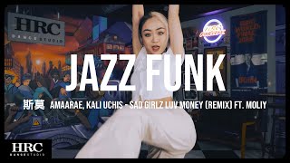 [閒聊] 扭腰扭屁股 手上下抽打算是跳舞嗎？