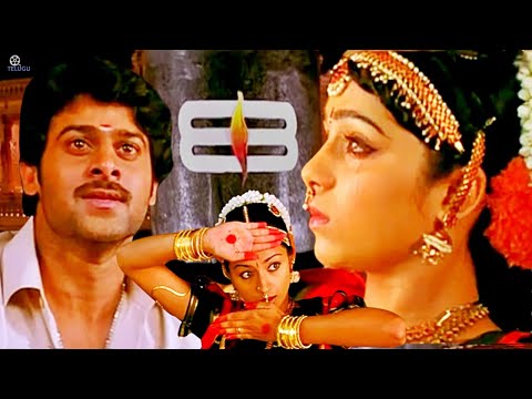 LORD SHIVA BHARATA VEDAMUGA VIDEO SONG FROM POURNAMI MOVIE | PRABHAS TRISHA SONG | CHARMY KAUR