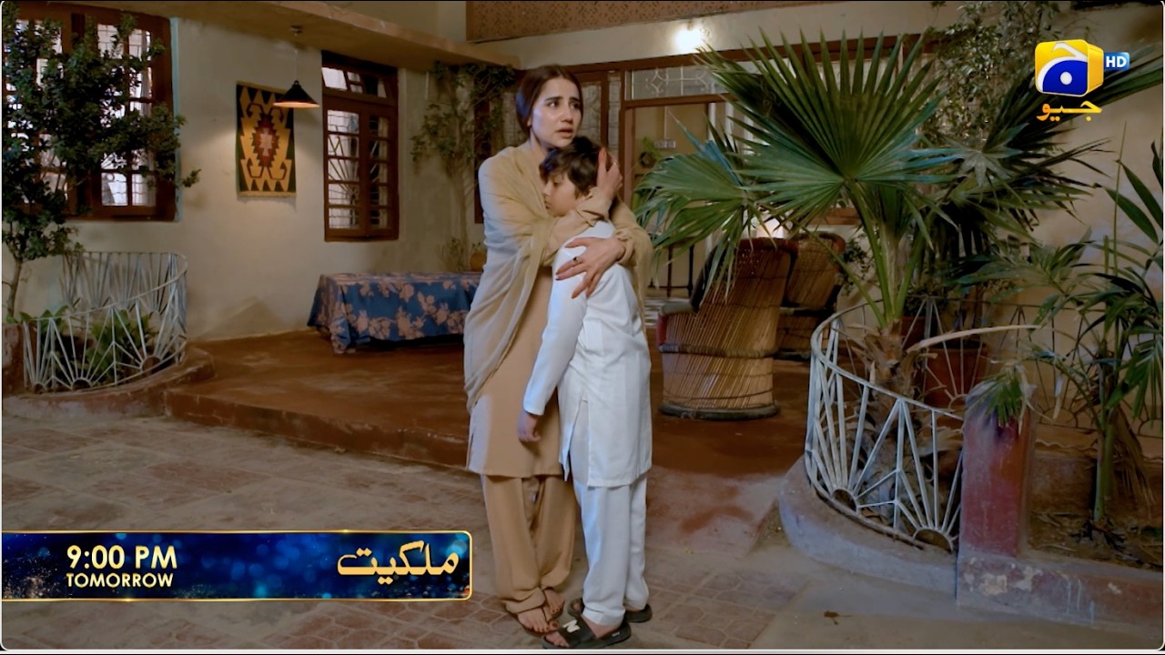 Milkiyat Episode 05 Promo | Tomorrow at 9:00 PM  only on Har Pal Geo