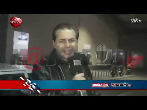 Ζωντανή ροή makeleio tv