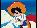 La Princesa Caballero Intro