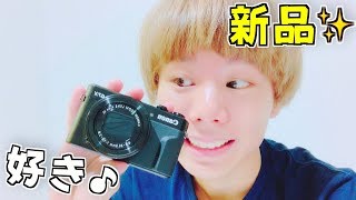 新品のカメラ買いました✨とってもお気に入り♪紹介します🌟