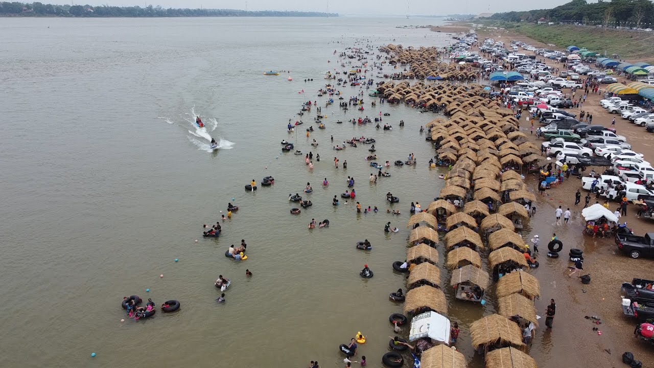 หาดมโนภิรมย์