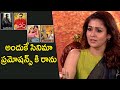Nayanthara Gives Clarity On Movie Promotions Anchor Suma Interview Nayanthara Connect Movie