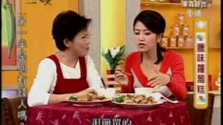 臘味蘿蔔糕(下) (Step by Step食譜)