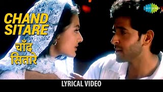 Download lagu Chand Sitare Lyrical | चाँद सितारे | Kumar Sanu | Hrithik Roshan | Amisha Patel | 90s Romantic Song mp3 Download lagu Chand Sitare Lyrical | चाँद सितारे | Kumar Sanu | Hrithik Roshan | Amisha Patel | 90s Romantic Song mp3
