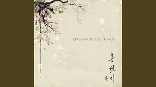 Download lagu Is it me? mp3