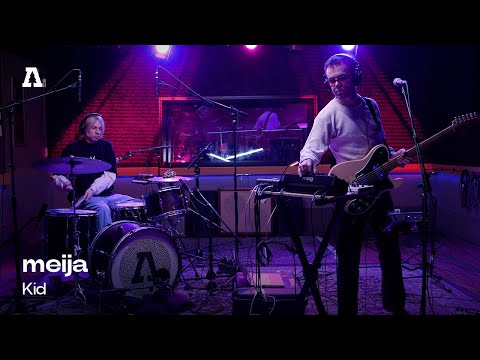 meija - Kid | Audiotree Live