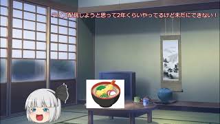 【よいお年を！】今年もありがとうございました（今年は逃げませんでした。）
