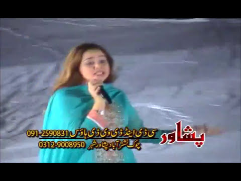 Pashto Stage Song With Dance - Dubai Musical Show 03 - Pushto Hit Stage Show