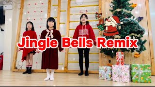 Download lagu Jingle Bells Remix | Christmas Dance for Kids mp3