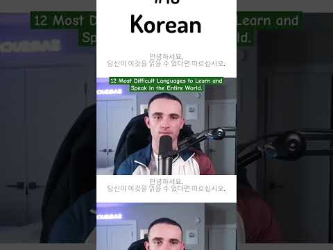 12 Most Difficult Languages to Learn and Speak on the Entire World. #language #learning #speaking