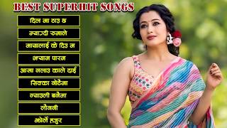 Download lagu Best Nepali Songs 2026 🎶 | Superhit Nepali Music Collection | All-Time Favorites | Jukebox Nepal mp3