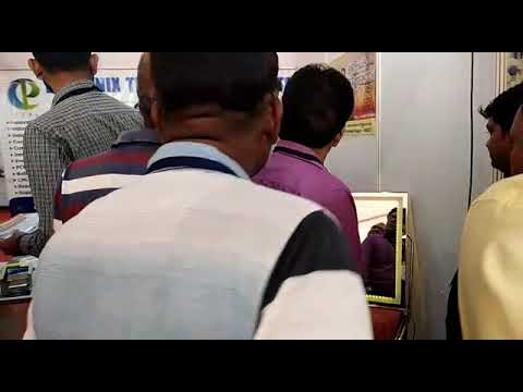 IndoExpo 2020 — Nagpur, Maharashtra