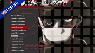 The Silver Case video 2